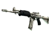 Galil AR | Kami (Minimal Wear)