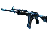 Galil AR | Stone Cold (Battle-Scarred)