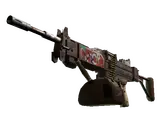 Negev | Drop Me (Well-Worn)
