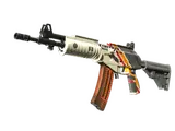 Galil AR | Control (Field-Tested)