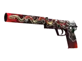 USP-S | Kill Confirmed (Battle-Scarred)