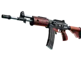 Galil AR | Firefight (Battle-Scarred)
