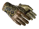 ★ Driver Gloves | Queen Jaguar (Well-Worn)
