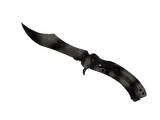 ★ Butterfly Knife | Scorched (Field-Tested)