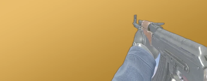 Руки device